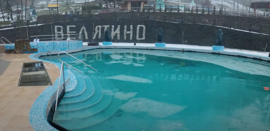 ЛІКУВАННЯ ВОДАМИ ШАЯНА, ТЕРМАЛЬНІ ВОДИ ВЕЛЯТИНО,